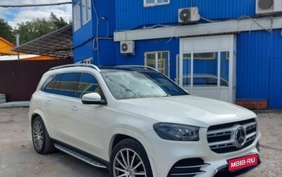 Mercedes-Benz GLS, 2021 год, 6 500 000 рублей, 1 фотография