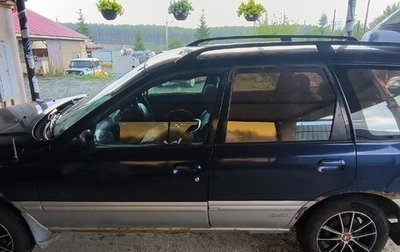 Mazda Familia Y10, 1996 год, 135 000 рублей, 1 фотография
