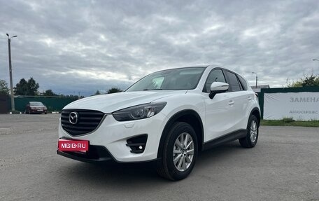 Mazda CX-5 II, 2016 год, 2 150 000 рублей, 1 фотография