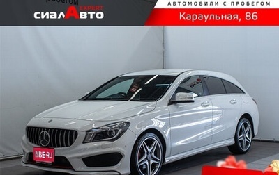 Mercedes-Benz CLA, 2015 год, 1 550 000 рублей, 1 фотография