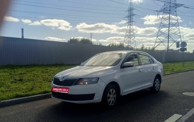 Skoda Rapid I, 2017 год, 620 000 рублей, 1 фотография