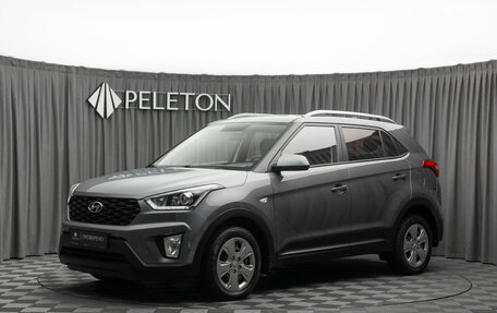 Hyundai Creta I рестайлинг, 2020 год, 1 770 000 рублей, 1 фотография
