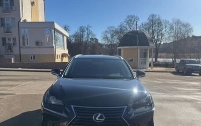 Lexus NX I, 2021 год, 3 500 000 рублей, 1 фотография