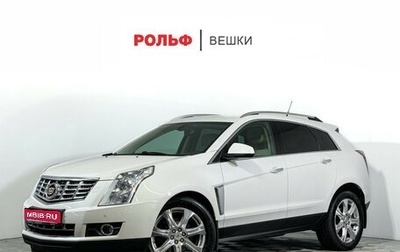 Cadillac SRX II рестайлинг, 2014 год, 1 597 000 рублей, 1 фотография