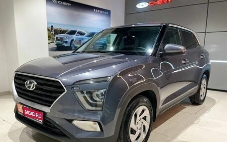 Hyundai Creta I рестайлинг, 2018 год, 1 720 000 рублей, 1 фотография