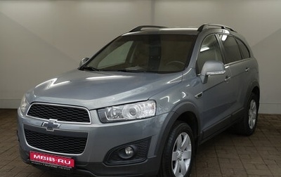 Chevrolet Captiva I, 2013 год, 1 270 000 рублей, 1 фотография
