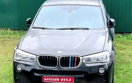 BMW X4, 2015 год, 2 600 000 рублей, 1 фотография