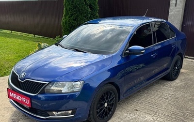 Skoda Rapid I, 2019 год, 1 370 000 рублей, 1 фотография