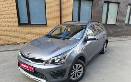 KIA Rio IV, 2020 год, 1 190 000 рублей, 1 фотография