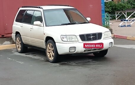 Subaru Forester, 2001 год, 499 999 рублей, 5 фотография