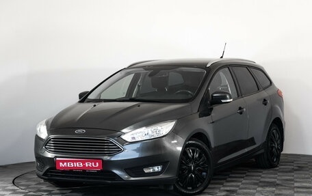 Ford Focus III, 2019 год, 1 349 000 рублей, 1 фотография
