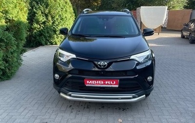 Toyota RAV4, 2018 год, 2 500 000 рублей, 1 фотография