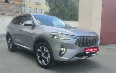 Haval F7 I, 2021 год, 2 300 000 рублей, 1 фотография