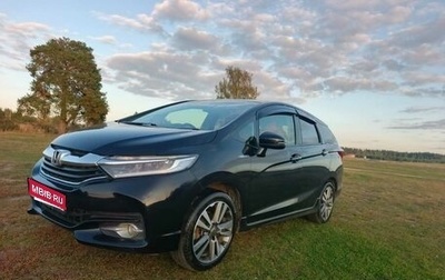 Honda Shuttle II, 2016 год, 1 290 000 рублей, 1 фотография