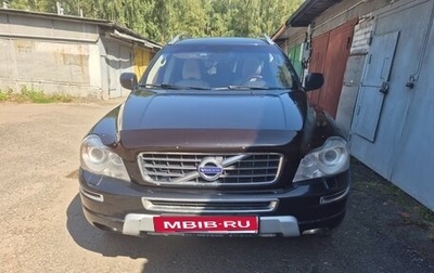 Volvo XC90 II рестайлинг, 2012 год, 1 550 000 рублей, 1 фотография