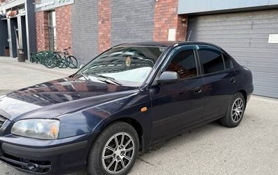 Hyundai Elantra III, 2004 год, 300 000 рублей, 1 фотография