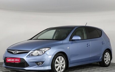 Hyundai i30 I, 2011 год, 690 000 рублей, 1 фотография
