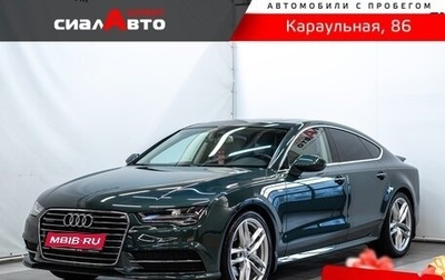Audi A7, 2016 год, 3 900 000 рублей, 1 фотография