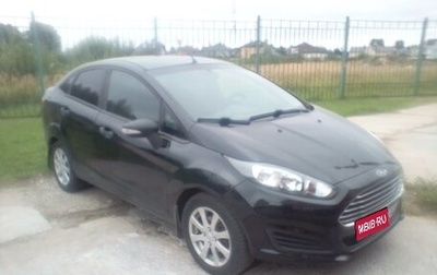 Ford Fiesta, 2016 год, 898 000 рублей, 1 фотография