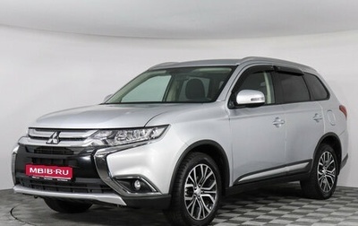 Mitsubishi Outlander III рестайлинг 3, 2018 год, 2 230 000 рублей, 1 фотография