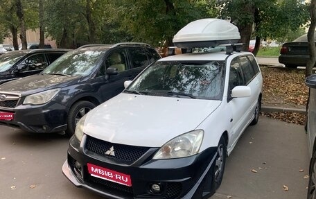 Mitsubishi Lancer IX, 2008 год, 550 000 рублей, 1 фотография