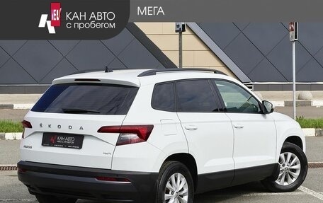 Skoda Karoq I, 2021 год, 2 548 000 рублей, 2 фотография