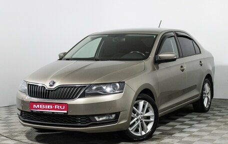Skoda Rapid I, 2019 год, 1 189 898 рублей, 1 фотография