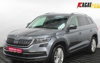Skoda Kodiaq I, 2019 год, 2 835 000 рублей, 1 фотография