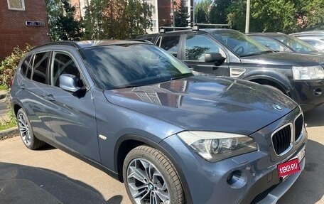 BMW X1, 2010 год, 1 550 000 рублей, 1 фотография