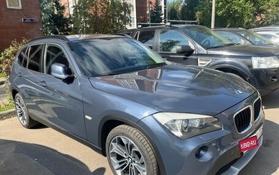 BMW X1, 2010 год, 1 550 000 рублей, 1 фотография