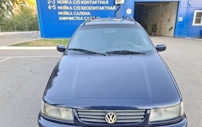 Volkswagen Passat B4, 1994 год, 400 000 рублей, 1 фотография