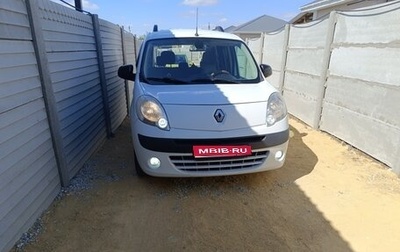 Renault Kangoo II рестайлинг, 2013 год, 1 050 000 рублей, 1 фотография