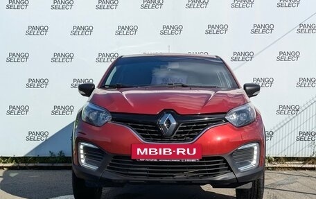 Renault Kaptur I рестайлинг, 2020 год, 1 550 000 рублей, 2 фотография
