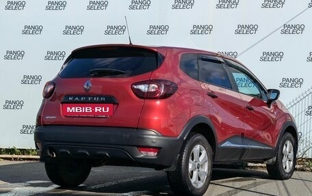 Renault Kaptur I рестайлинг, 2020 год, 1 550 000 рублей, 3 фотография