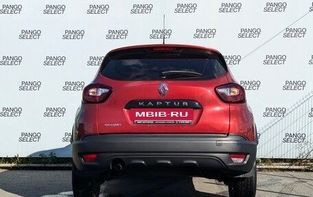 Renault Kaptur I рестайлинг, 2020 год, 1 550 000 рублей, 4 фотография