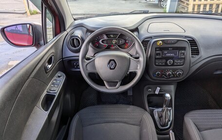 Renault Kaptur I рестайлинг, 2020 год, 1 550 000 рублей, 12 фотография