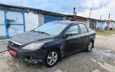 Ford Focus II рестайлинг, 2010 год, 400 000 рублей, 1 фотография