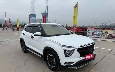 Hyundai Creta, 2022 год, 1 377 333 рублей, 1 фотография