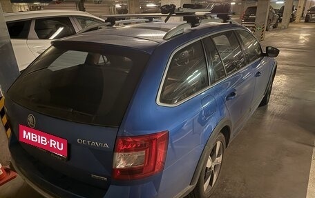 Skoda Octavia, 2015 год, 1 750 000 рублей, 3 фотография