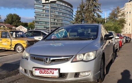 Honda Civic VIII, 2007 год, 370 000 рублей, 1 фотография