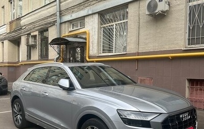 Audi Q8 I, 2020 год, 7 200 000 рублей, 1 фотография