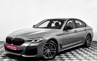 BMW 5 серия, 2020 год, 4 098 000 рублей, 1 фотография