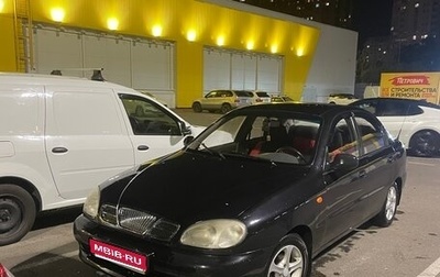 Chevrolet Lanos I, 2008 год, 200 000 рублей, 1 фотография