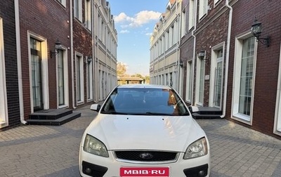 Ford Focus II рестайлинг, 2006 год, 365 000 рублей, 1 фотография