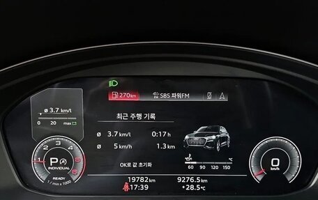 Audi Q5, 2022 год, 4 370 000 рублей, 10 фотография