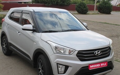Hyundai Creta I рестайлинг, 2016 год, 1 500 000 рублей, 1 фотография