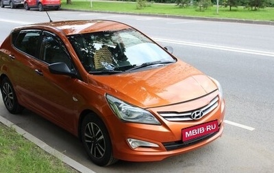 Hyundai Solaris II рестайлинг, 2014 год, 887 000 рублей, 1 фотография