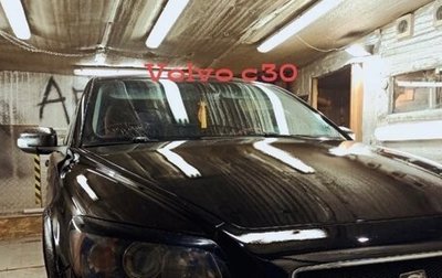 Volvo C30 I рестайлинг, 2007 год, 550 000 рублей, 1 фотография