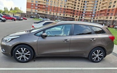 KIA cee'd III, 2013 год, 1 100 000 рублей, 1 фотография