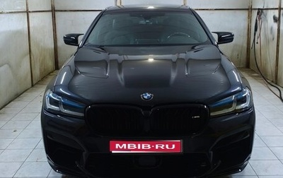 BMW 5 серия, 2018 год, 3 600 000 рублей, 1 фотография